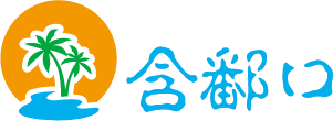 讯研